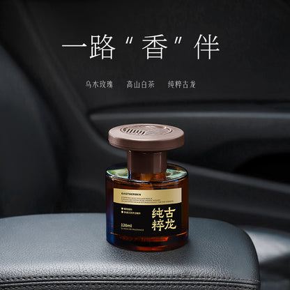 New Chinese-Style Textured Car Fragrance Series, Long-Lasting Diffuser Fragrance, Air Purifying, High-End Classic Car Aromatherapy - image 3