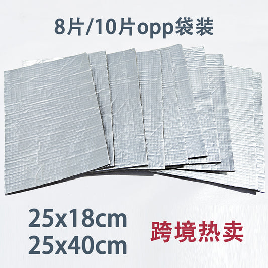 Checkered Pattern 250*180mm Car Soundproofing Cotton Soundproofing Mat Shock-Absorbing Mat Heat Insulation Aluminum Foil Rubber Plastic Cotton Cross-Border Hot Sale - image 1