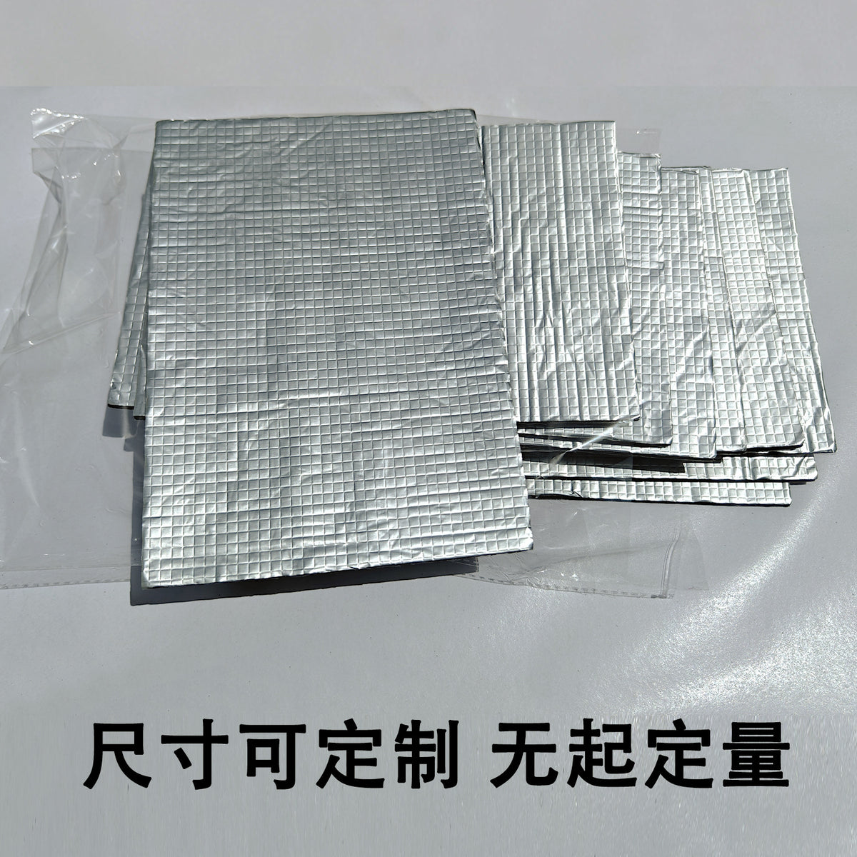 Checkered Pattern 250*180mm Car Soundproofing Cotton Soundproofing Mat Shock-Absorbing Mat Heat Insulation Aluminum Foil Rubber Plastic Cotton Cross-Border Hot Sale - image 4