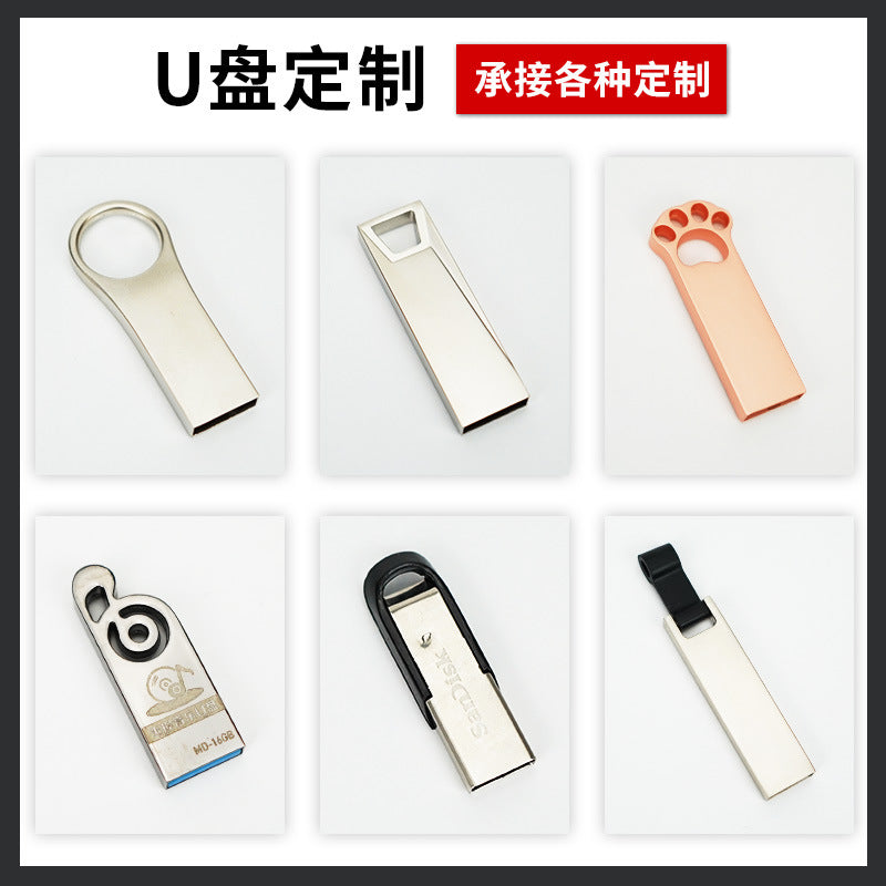 U disk custom music car U disk logo waterproof student computer office advertising bidding USB 32g high speed - image 2