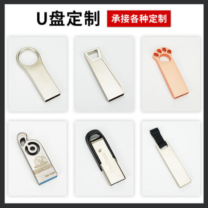 U disk custom music car U disk logo waterproof student computer office advertising bidding USB 32g high speed - image 2