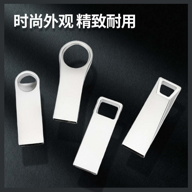U disk custom music car U disk logo waterproof student computer office advertising bidding USB 32g high speed - image 3