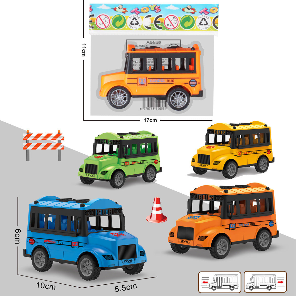 Children's Pull-Back Car School Bus Boys and Girls Educational Toys Claw Machine Small Gifts Street Stall Hot Sale Prizes - image 1