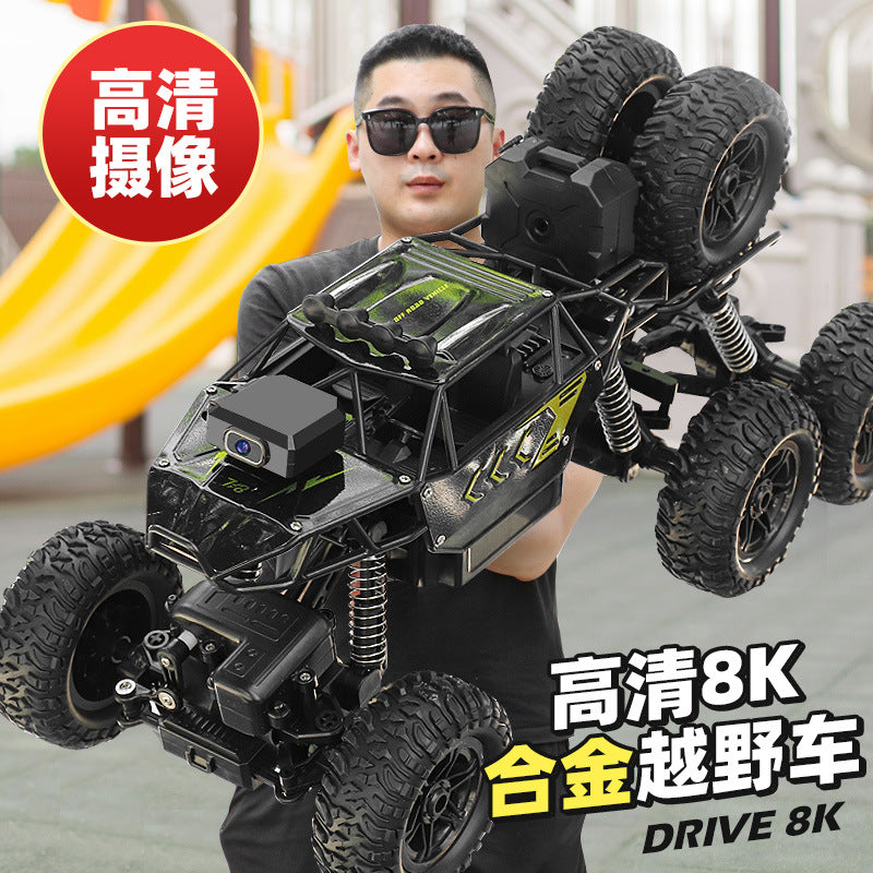 Large remote control car with camera drift four-wheel drive climbing off-road vehicle eight-wheel high-speed racing boy toy - image 1