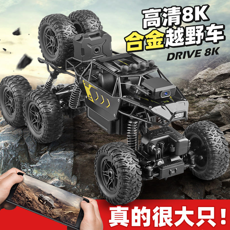 Large remote control car with camera drift four-wheel drive climbing off-road vehicle eight-wheel high-speed racing boy toy - image 4
