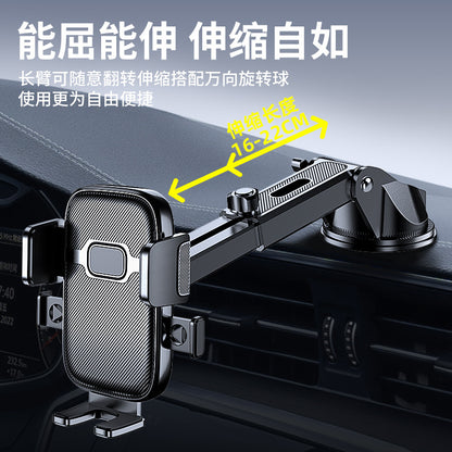 Car Phone Holder 2025 New Model Anti-Shake Car Dashboard Air Vent Hook Universal Navigation Patent - image 2
