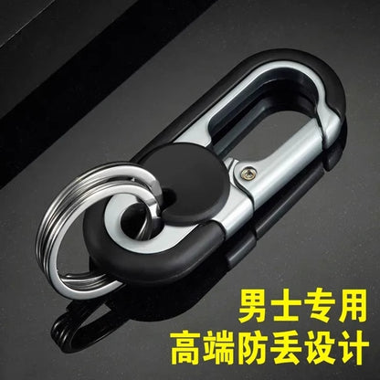 New men's business waist hanging key chain loose sense car electric car key chain creative motorcycle key chain - image 1