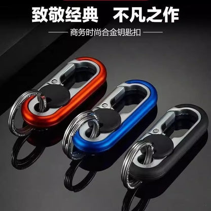 New men's business waist hanging key chain loose sense car electric car key chain creative motorcycle key chain - image 2