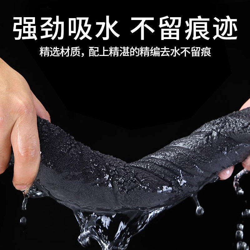 Towel Microfiber Double-Sided Short Velvet Car Wash Towel Car Wipe Cloth Towel Absorbs Water and Does Not Shed Lint Car Wipe Towel - image 2