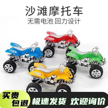 Huili Beach Motorcycle Educational Children Inertia Car Model Toy Kindergarten Small Gift Huili Car - image 1