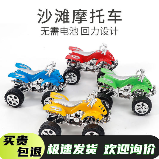 Huili Beach Motorcycle Educational Children Inertia Car Model Toy Kindergarten Small Gift Huili Car - image 1