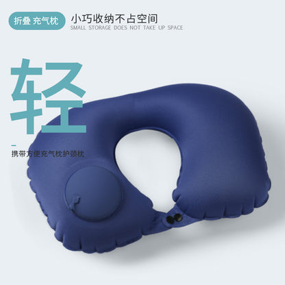 Inflatable U-shaped Pillow Factory Travel Portable Neck Pillow Car Aircraft Press Type Inflatable Pillow Neck Pillow - image 4