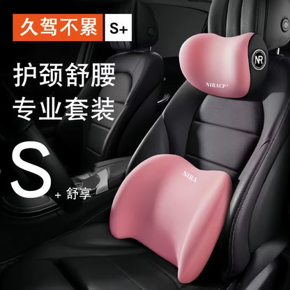 Car Lumbar Headrest Car Lumbar Cushion Driving Seat Backrest Artifact Car Cushion Head Pillow Waist Protection Pillow - image 2