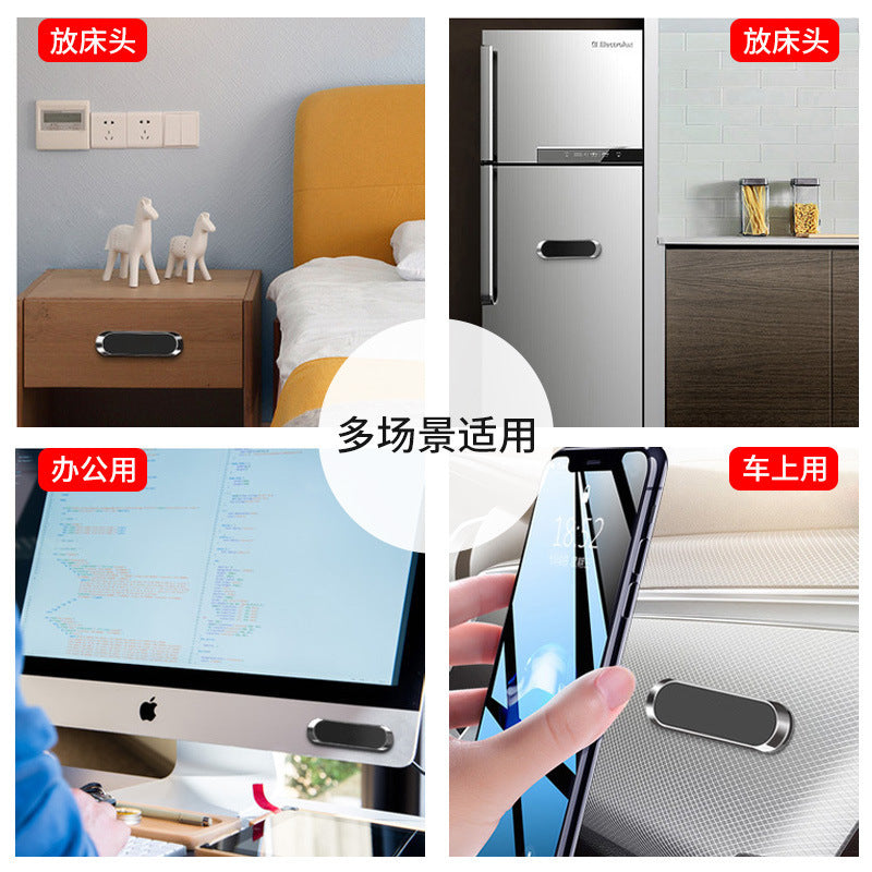 Car magnet bracket strong magnetic adsorption 360 rotation adjustment F16 metal magnetic attraction car mobile phone navigation bracket - image 4