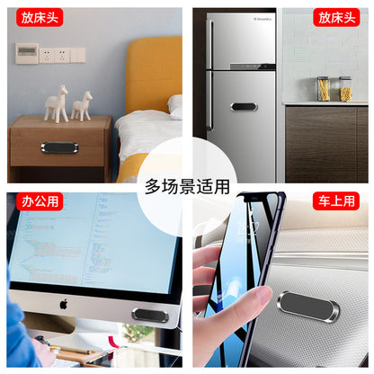 Car magnet bracket strong magnetic adsorption 360 rotation adjustment F16 metal magnetic attraction car mobile phone navigation bracket - image 4