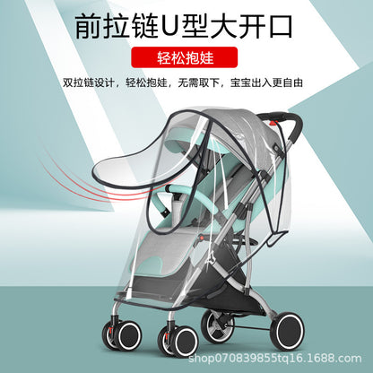 Universal baby carriage rain cover children's car windshield baby stroller umbrella car rain cover stroller protective cover raincoat - image 1