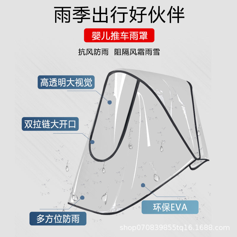 Universal baby carriage rain cover children's car windshield baby stroller umbrella car rain cover stroller protective cover raincoat - image 4