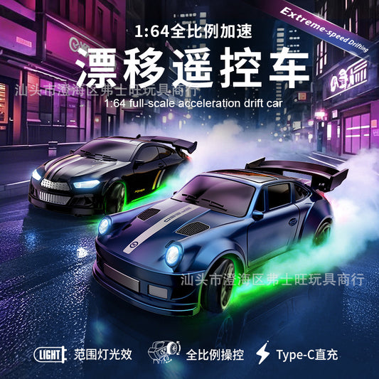 E85 cross-border new 1:64 mini drift car four-wheel drive full scale desktop remote control drift racing toy - image 1