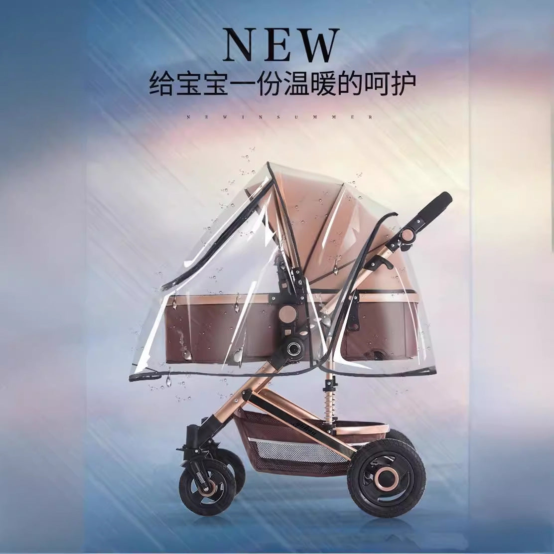 Twin baby stroller rain cover children's car windshield baby umbrella car rain cover stroller protective cover raincoat - image 2