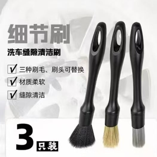 Cross-Border Car Detailing Brush Set Soft Bristle Interior Cleaning Brush with Replaceable Brush Heads Car Wash Tool Brush Set - image 4