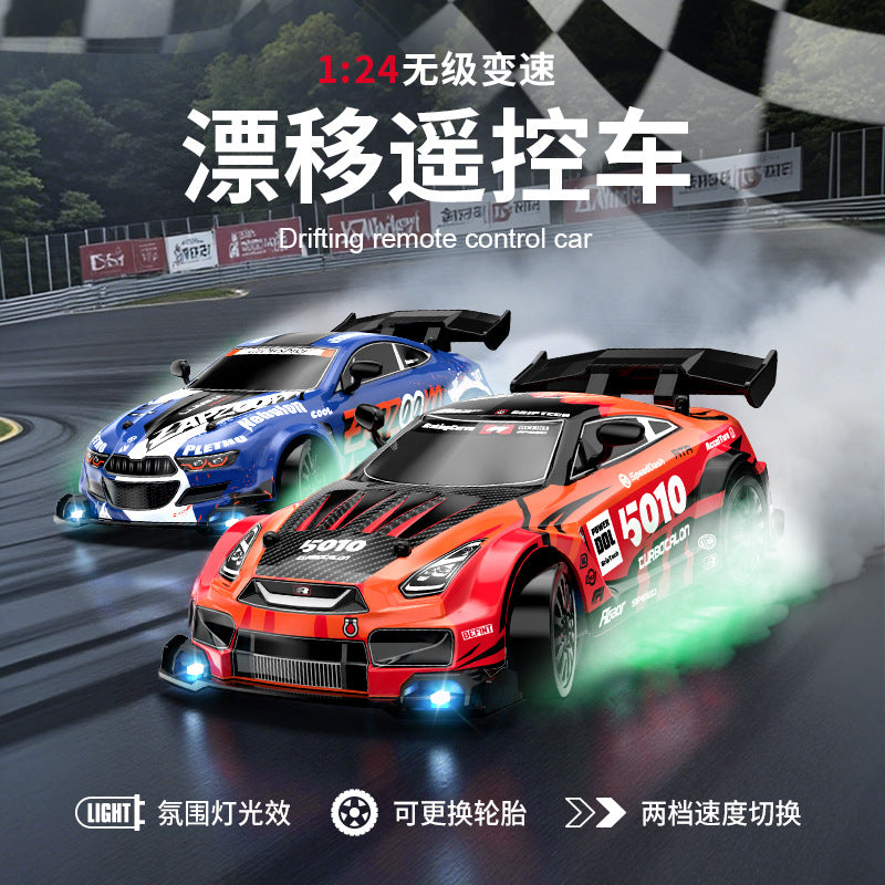 New Product 1:24 Four-wheel Drive Drift Remote Control Car Continuously Variable Speed RC Remote Control Toy Car Racing Drift Electric Toy - image 1