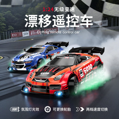 New Product 1:24 Four-wheel Drive Drift Remote Control Car Continuously Variable Speed RC Remote Control Toy Car Racing Drift Electric Toy - image 1