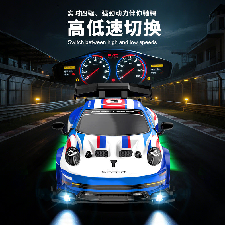 New Product 1:24 Four-wheel Drive Drift Remote Control Car Continuously Variable Speed RC Remote Control Toy Car Racing Drift Electric Toy - image 2