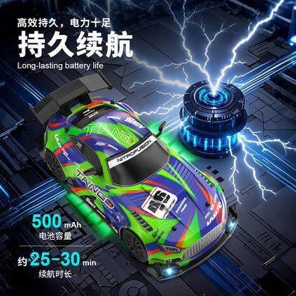 New Product 1:24 Four-wheel Drive Drift Remote Control Car Continuously Variable Speed RC Remote Control Toy Car Racing Drift Electric Toy - image 4
