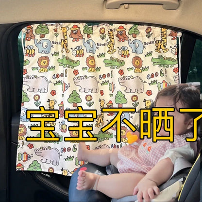 Ins Car Sunshade Window Sun Protection Suction Cup Curtain Car Side Shield Kidsren's Sun Protection Curtain Sunshade Curtain - image 1
