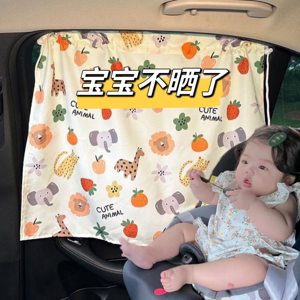 Ins Car Sunshade Window Sun Protection Suction Cup Curtain Car Side Shield Kidsren's Sun Protection Curtain Sunshade Curtain - image 2