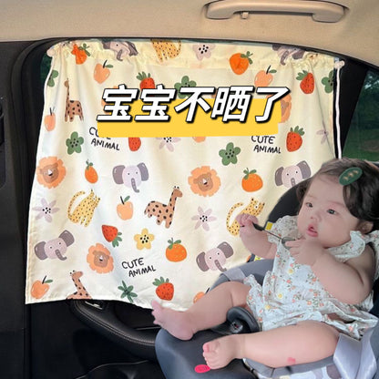 Ins Car Sunshade Window Sun Protection Suction Cup Curtain Car Side Shield Kidsren's Sun Protection Curtain Sunshade Curtain - image 2