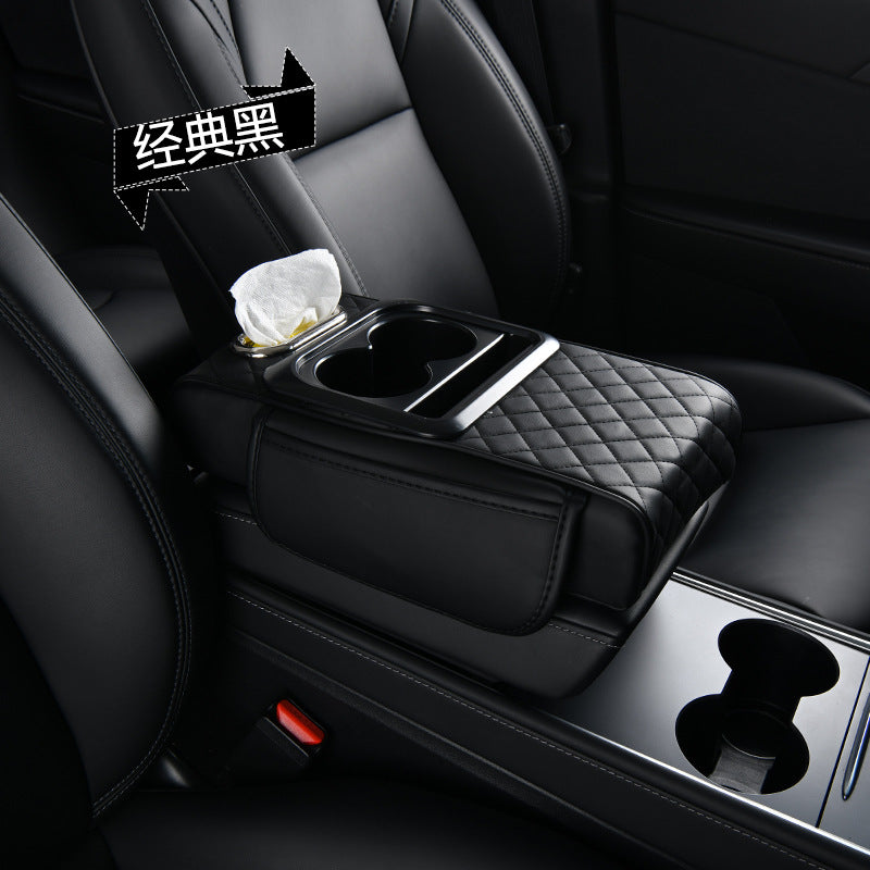 Car Armrest Box Heightening Pad, Central Armrest Box, Multifunctional Four-In-One Car Tissue Box, Water Cup Holder, Storage - image 3