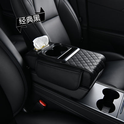 Car Armrest Box Heightening Pad, Central Armrest Box, Multifunctional Four-In-One Car Tissue Box, Water Cup Holder, Storage - image 3