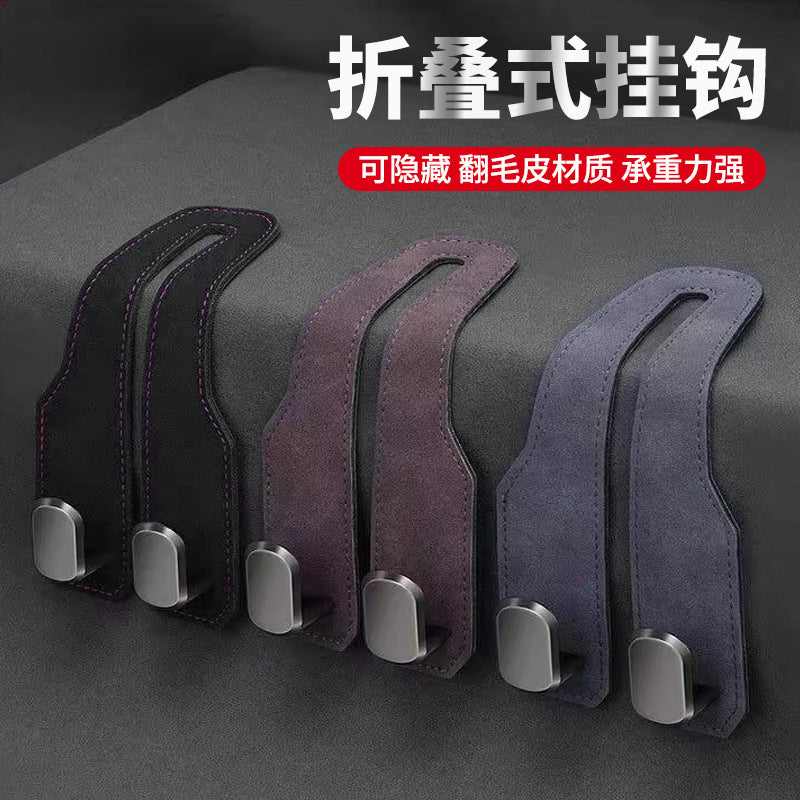 Factory direct car hook suede car seat back car interior rear backrest multifunctional front seat hook - image 1