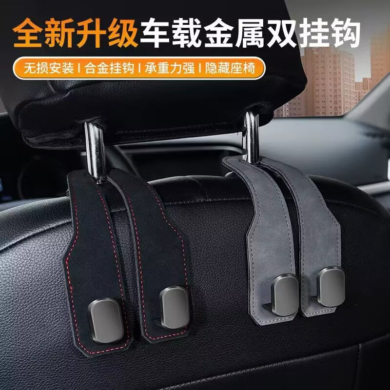 Factory direct car hook suede car seat back car interior rear backrest multifunctional front seat hook - image 2