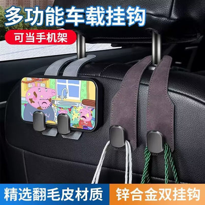 Factory direct car hook suede car seat back car interior rear backrest multifunctional front seat hook - image 3