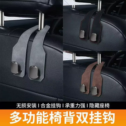 Factory direct car hook suede car seat back car interior rear backrest multifunctional front seat hook - image 4