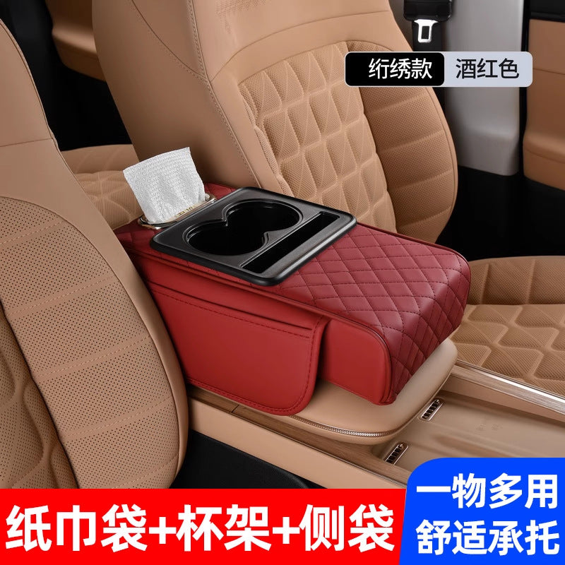 Car center armrest box booster pad protective pad car multifunctional tissue box cup holder car storage box bag - image 2
