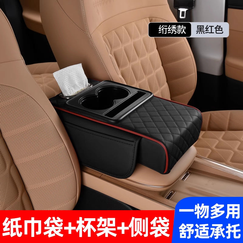 Car center armrest box booster pad protective pad car multifunctional tissue box cup holder car storage box bag - image 3