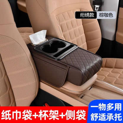 Car center armrest box booster pad protective pad car multifunctional tissue box cup holder car storage box bag - image 5