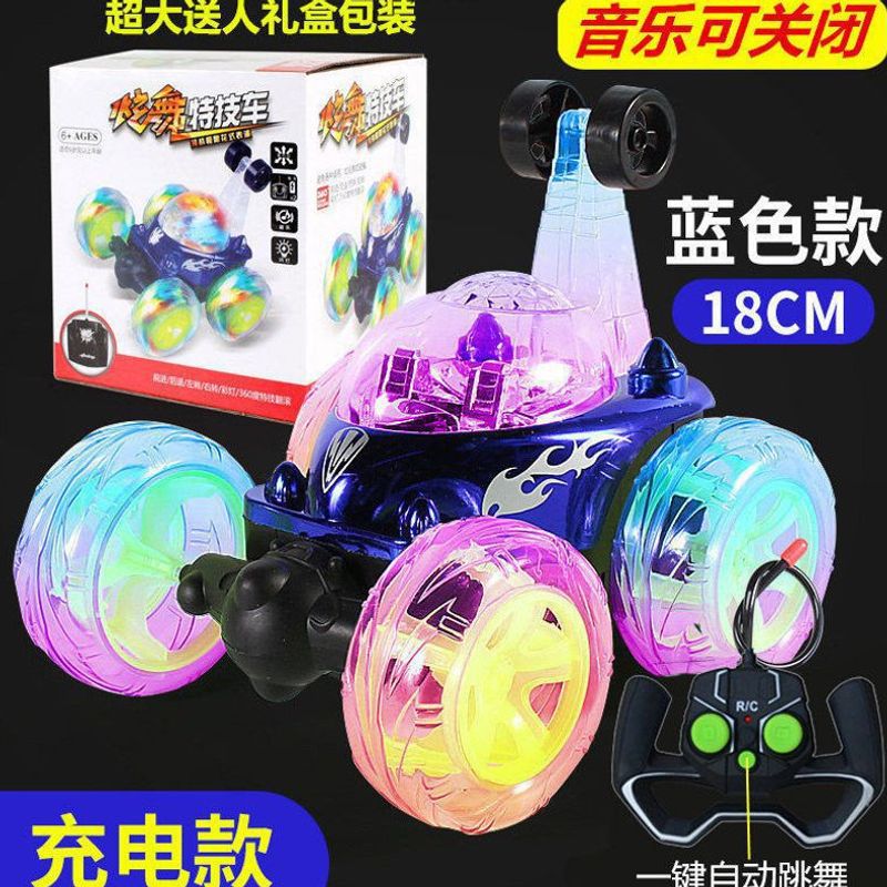 Children's Day Boys Stunt Dipper Roll Remote Control Car Children's Toy Car Foreign Trade Factory Supply Chain - image 1