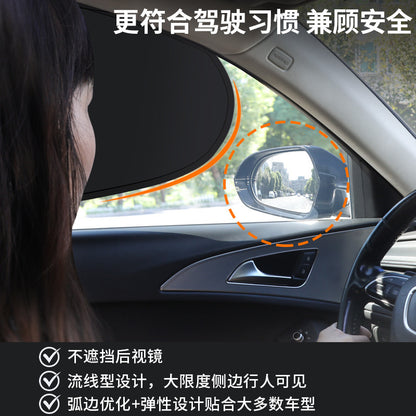[Premium Selection] Car Insulation Side Window Sunshade Black Film Static Cling Car Window Sunshade Curtain Sun Protection Privacy Curtain - image 4