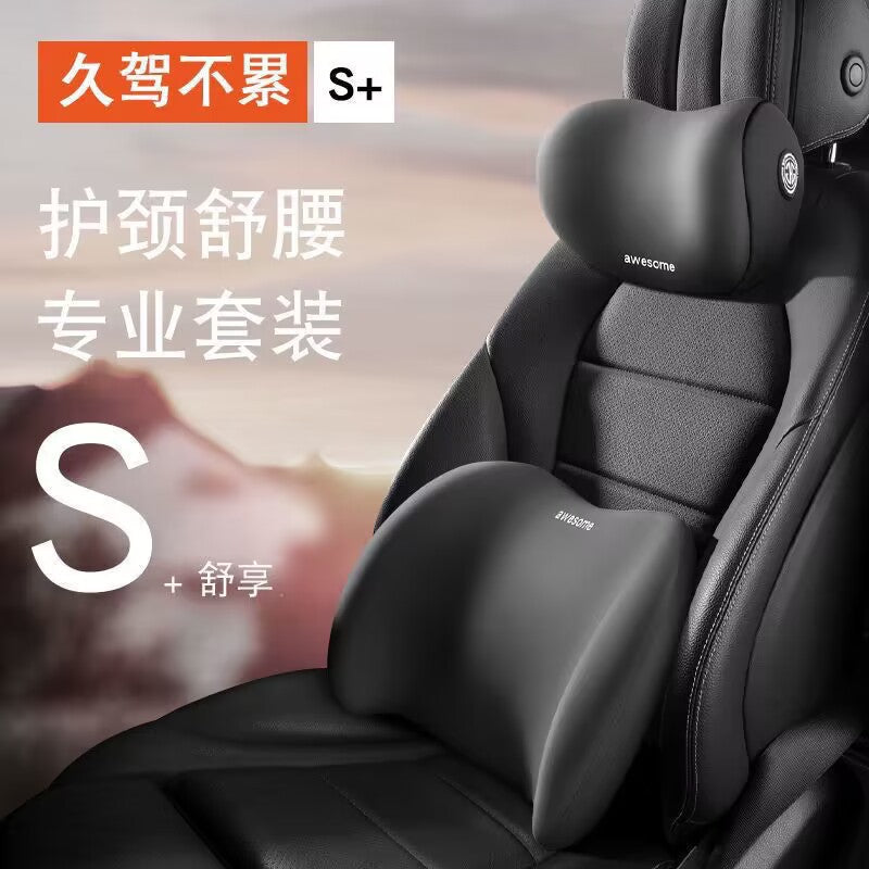 New Car Headrest and Lumbar Support Set, Car Memory Foam Lumbar Support, Car Headrest, Neck Pillow, Car Accessories - image 1