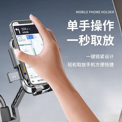 New Electric Vehicle Motorcycle Rearview Mirror Mobile Phone Holder Outdoor Riding Shockproof Bicycle Navigation Holder - image 3
