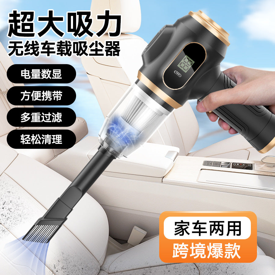 Cross-Border Car Vacuum Cleaner, Portable Wireless Handheld Vacuum Cleaner, Dual-Use for Car and Home, Super Strong Suction, Car Dust Blower - image 1