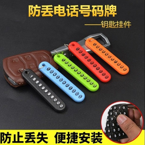 Creative Hand-Woven Leather Rope Car Keychain Keychain Plastic Leather Couple Pendant - image 4