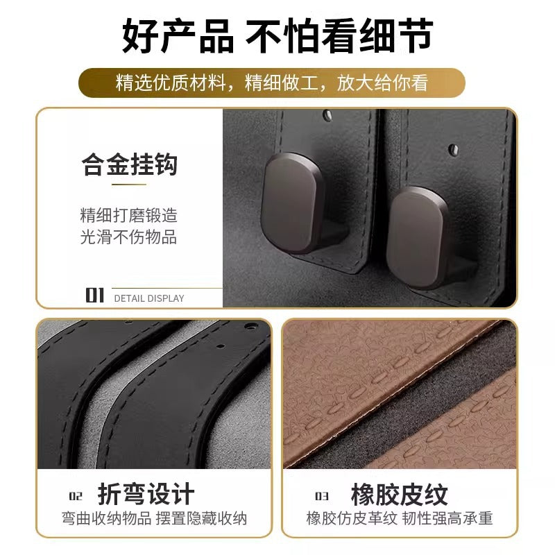 Car Rear Seat Storage Small Hook Car Seat Back Multi-Functional Hidden Suede Storage Hidden - image 2