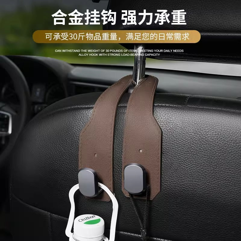 Car Rear Seat Storage Small Hook Car Seat Back Multi-Functional Hidden Suede Storage Hidden - image 4