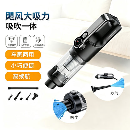 Car Vacuum Cleaner Wireless Multi-Functional High Suction Power Car Vacuum Cleaner for Home Use Portable Small Car Wireless Vacuum Cleaner - image 1