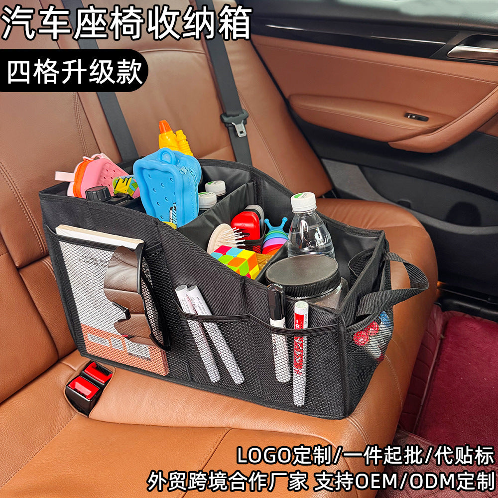 Cross-Border Car Seat Storage Box Car Trunk Storage Box Large Capacity Foldable Car Tool Box - image 1